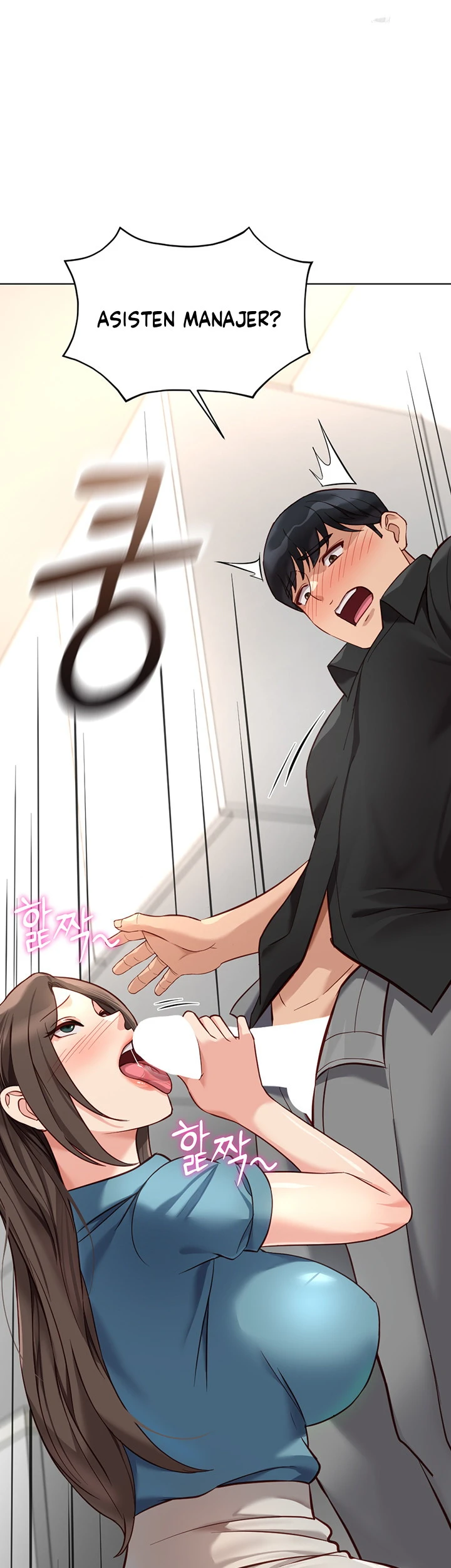 Common Sense Manipulation Program - Page 45